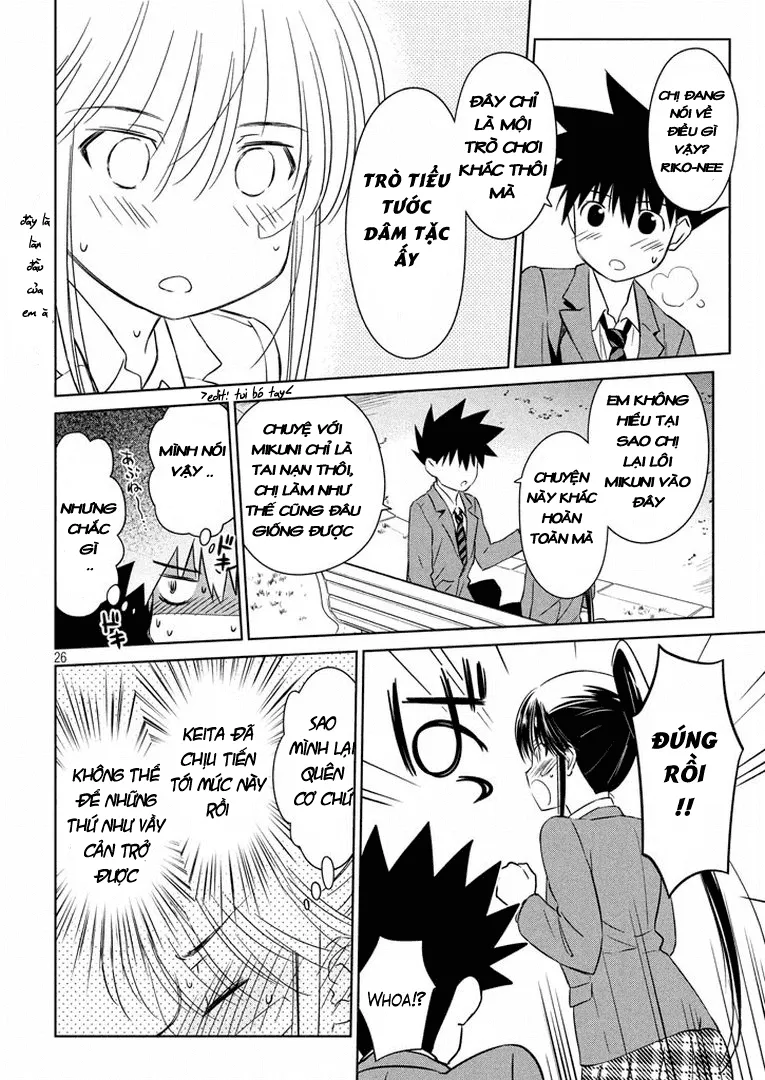 HentaiVN.net - Ảnh 27 - Kiss X Sis [きすしす; 亲吻姐姐; KissxSis; Kiss×sis] - Chap 93