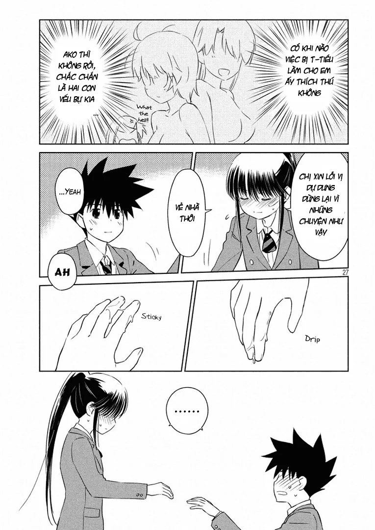 HentaiVN.net - Ảnh 28 - Kiss X Sis [きすしす; 亲吻姐姐; KissxSis; Kiss×sis] - Chap 93