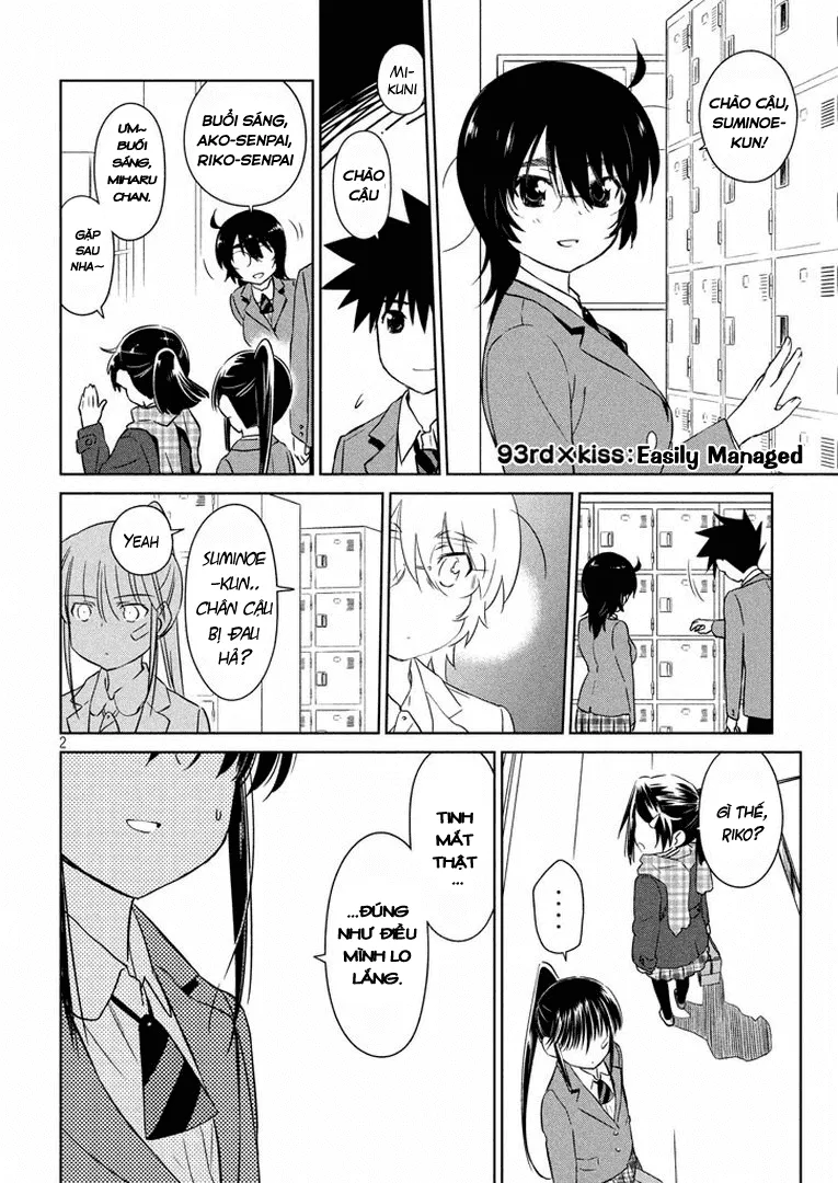 HentaiVN.net - Ảnh 3 - Kiss X Sis [きすしす; 亲吻姐姐; KissxSis; Kiss×sis] - Chap 93