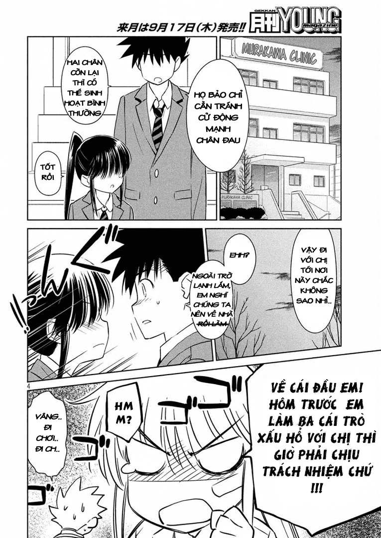 HentaiVN.net - Ảnh 5 - Kiss X Sis [きすしす; 亲吻姐姐; KissxSis; Kiss×sis] - Chap 93