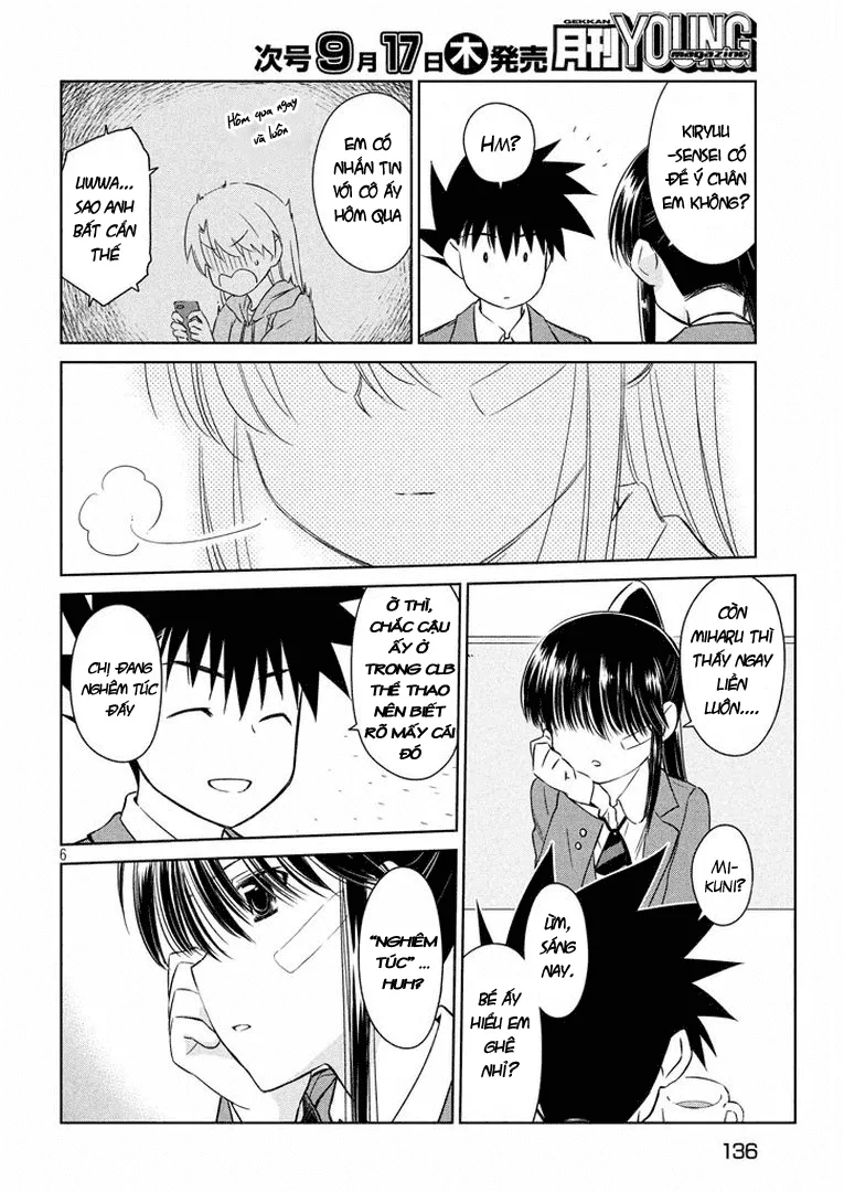 HentaiVN.net - Ảnh 7 - Kiss X Sis [きすしす; 亲吻姐姐; KissxSis; Kiss×sis] - Chap 93