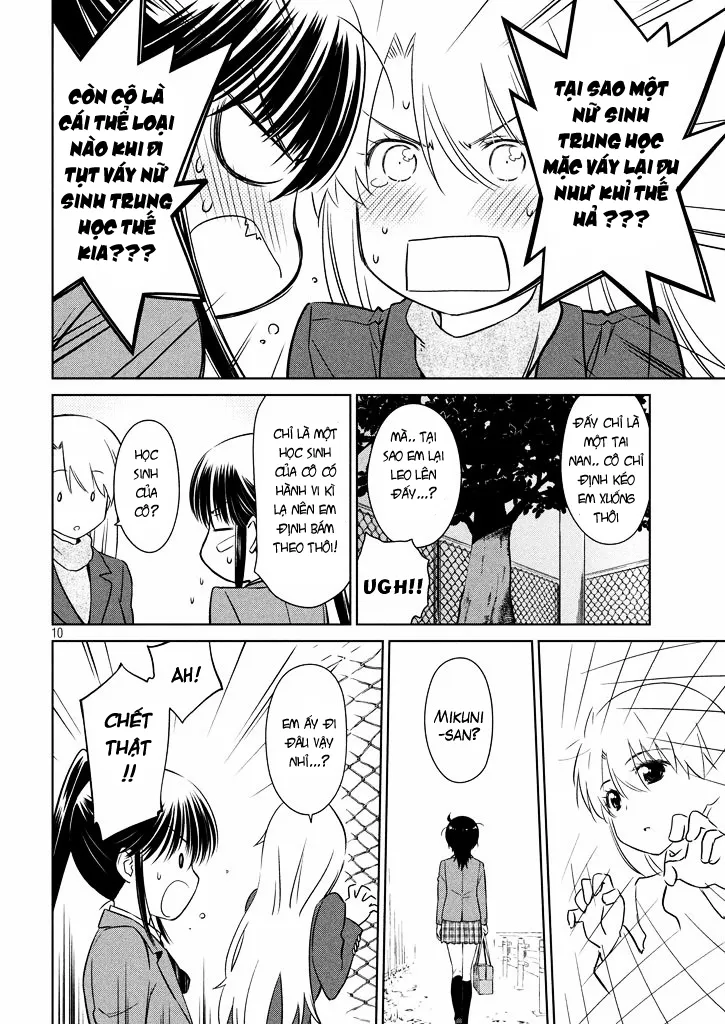 HentaiVN.net - Ảnh 11 - Kiss X Sis [きすしす; 亲吻姐姐; KissxSis; Kiss×sis] - Chap 94