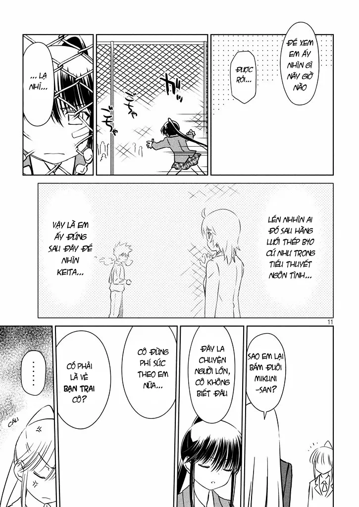 HentaiVN.net - Ảnh 12 - Kiss X Sis [きすしす; 亲吻姐姐; KissxSis; Kiss×sis] - Chap 94