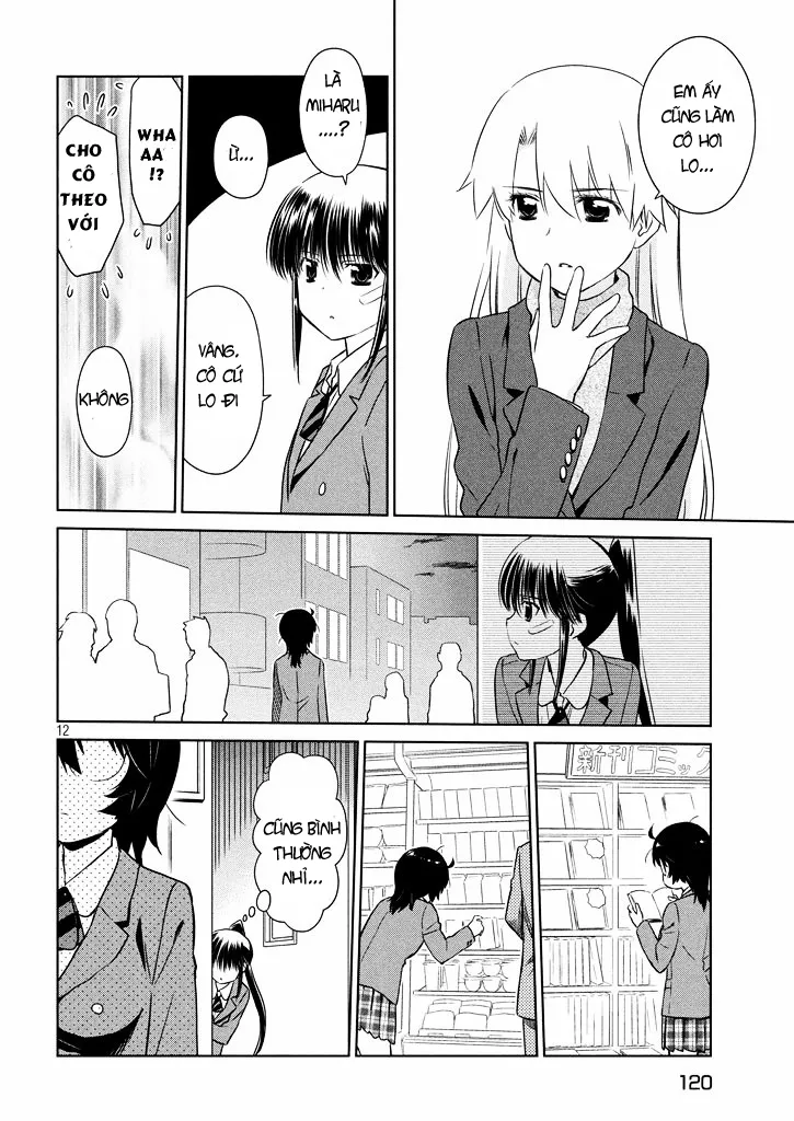 HentaiVN.net - Ảnh 13 - Kiss X Sis [きすしす; 亲吻姐姐; KissxSis; Kiss×sis] - Chap 94