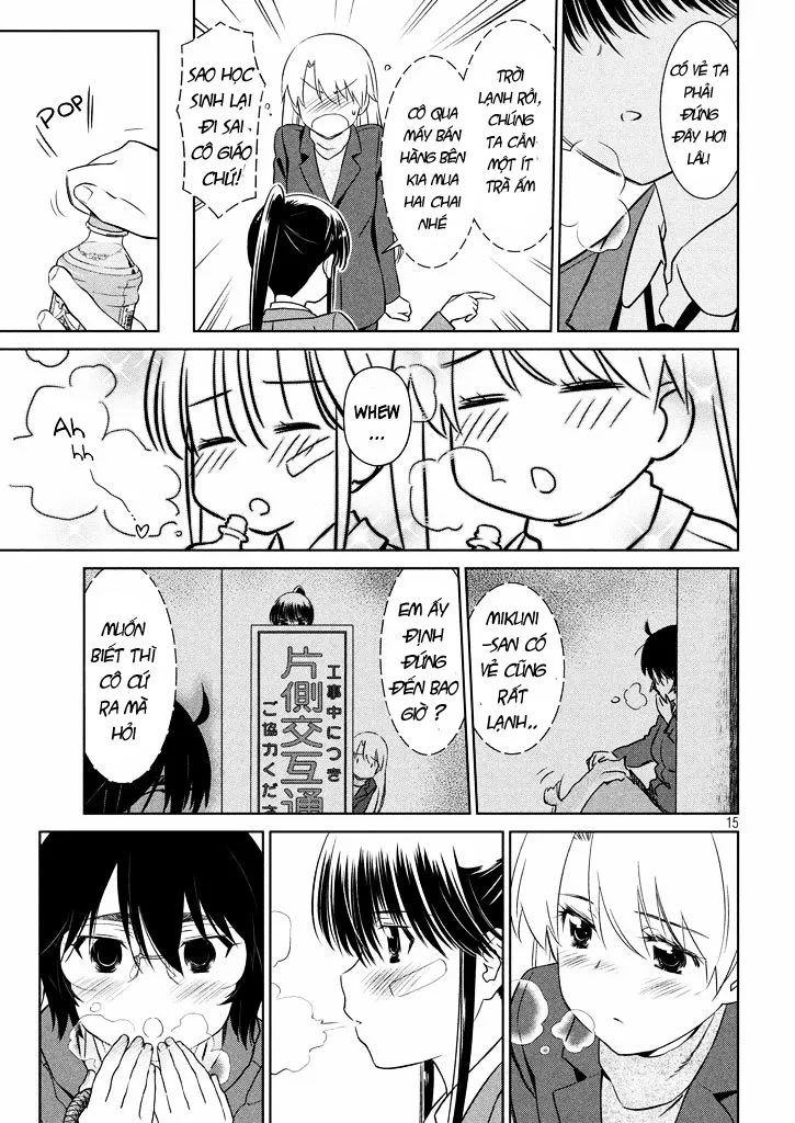 HentaiVN.net - Ảnh 16 - Kiss X Sis [きすしす; 亲吻姐姐; KissxSis; Kiss×sis] - Chap 94