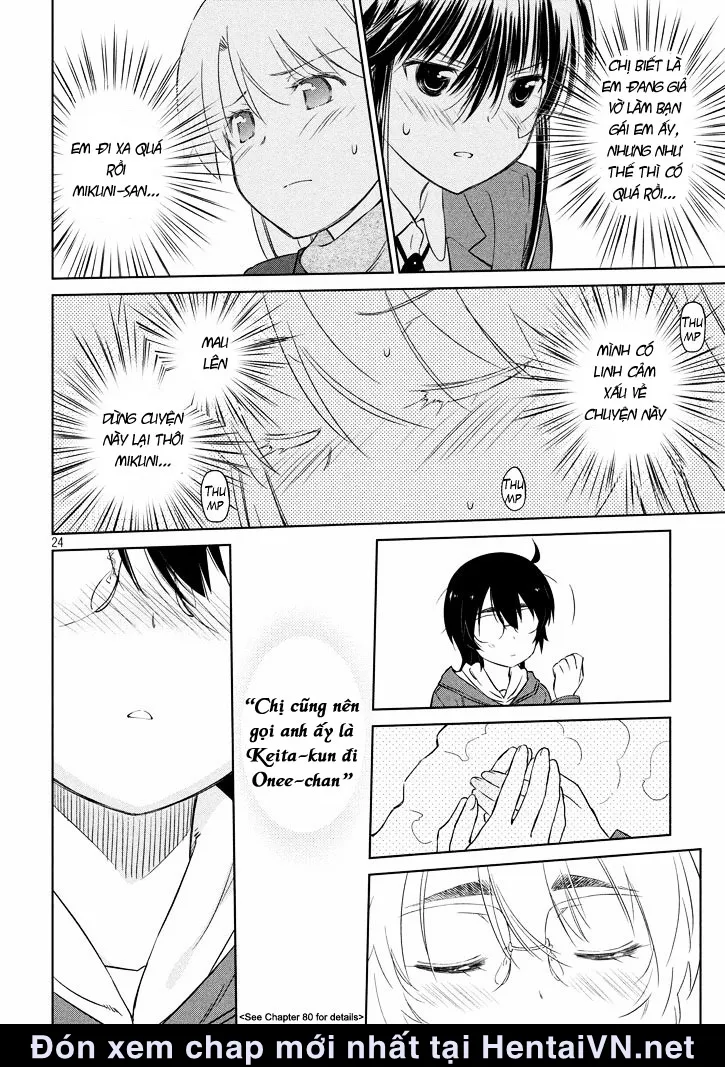 HentaiVN.net - Ảnh 25 - Kiss X Sis [きすしす; 亲吻姐姐; KissxSis; Kiss×sis] - Chap 94