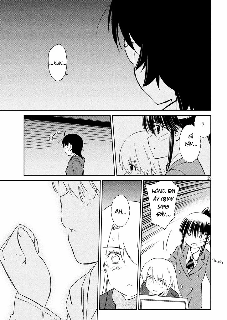 HentaiVN.net - Ảnh 26 - Kiss X Sis [きすしす; 亲吻姐姐; KissxSis; Kiss×sis] - Chap 94