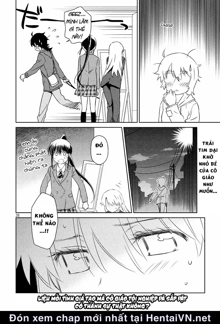 HentaiVN.net - Ảnh 28 - Kiss X Sis [きすしす; 亲吻姐姐; KissxSis; Kiss×sis] - Chap 94