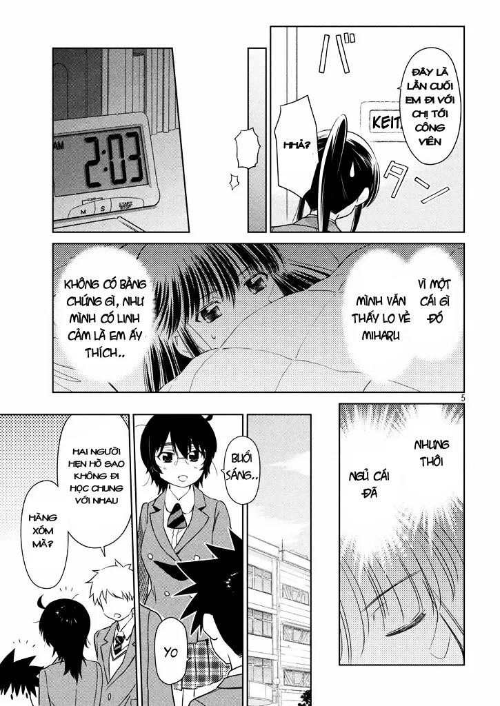 HentaiVN.net - Ảnh 6 - Kiss X Sis [きすしす; 亲吻姐姐; KissxSis; Kiss×sis] - Chap 94