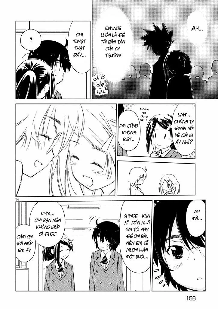 HentaiVN.net - Ảnh 15 - Kiss X Sis [きすしす; 亲吻姐姐; KissxSis; Kiss×sis] - Chap 95