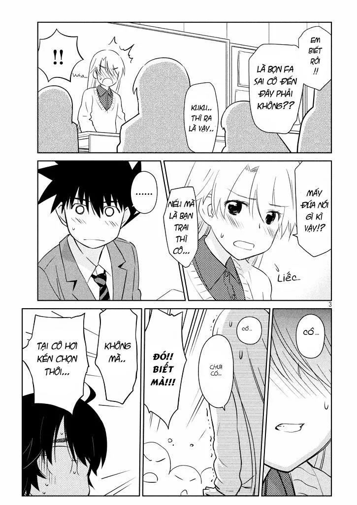 HentaiVN.net - Ảnh 4 - Kiss X Sis [きすしす; 亲吻姐姐; KissxSis; Kiss×sis] - Chap 95