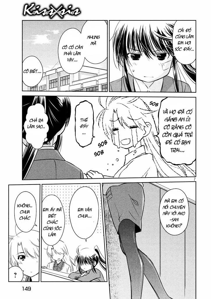 HentaiVN.net - Ảnh 8 - Kiss X Sis [きすしす; 亲吻姐姐; KissxSis; Kiss×sis] - Chap 95