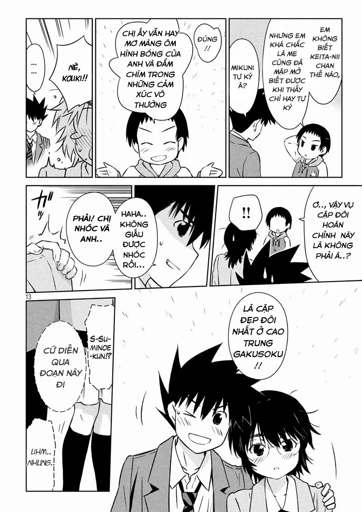 HentaiVN.net - Ảnh 14 - Kiss X Sis [きすしす; 亲吻姐姐; KissxSis; Kiss×sis] - Chap 96