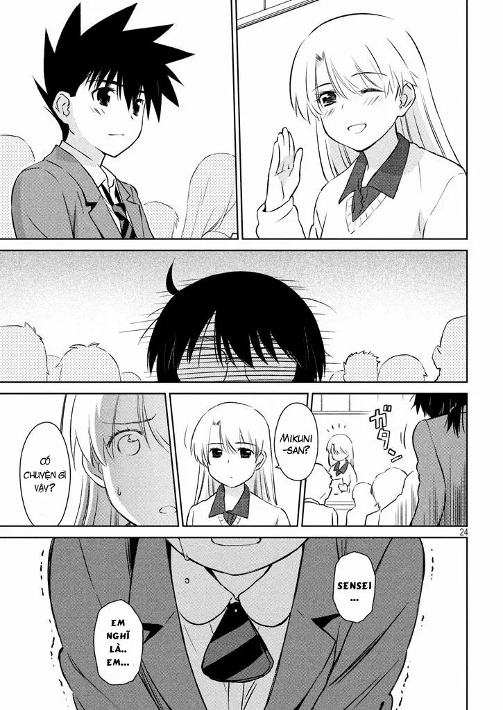 HentaiVN.net - Ảnh 25 - Kiss X Sis [きすしす; 亲吻姐姐; KissxSis; Kiss×sis] - Chap 96