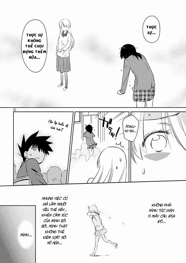 HentaiVN.net - Ảnh 26 - Kiss X Sis [きすしす; 亲吻姐姐; KissxSis; Kiss×sis] - Chap 96