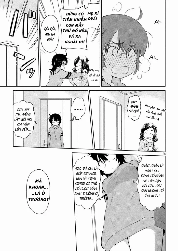 HentaiVN.net - Ảnh 29 - Kiss X Sis [きすしす; 亲吻姐姐; KissxSis; Kiss×sis] - Chap 96