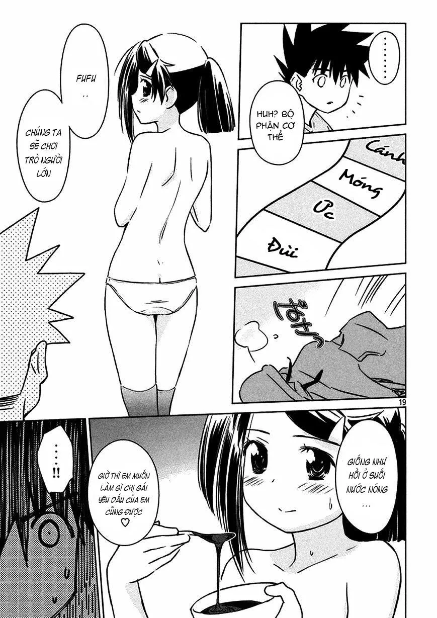 HentaiVN.net - Ảnh 22 - Kiss X Sis [きすしす; 亲吻姐姐; KissxSis; Kiss×sis] - Chap 97