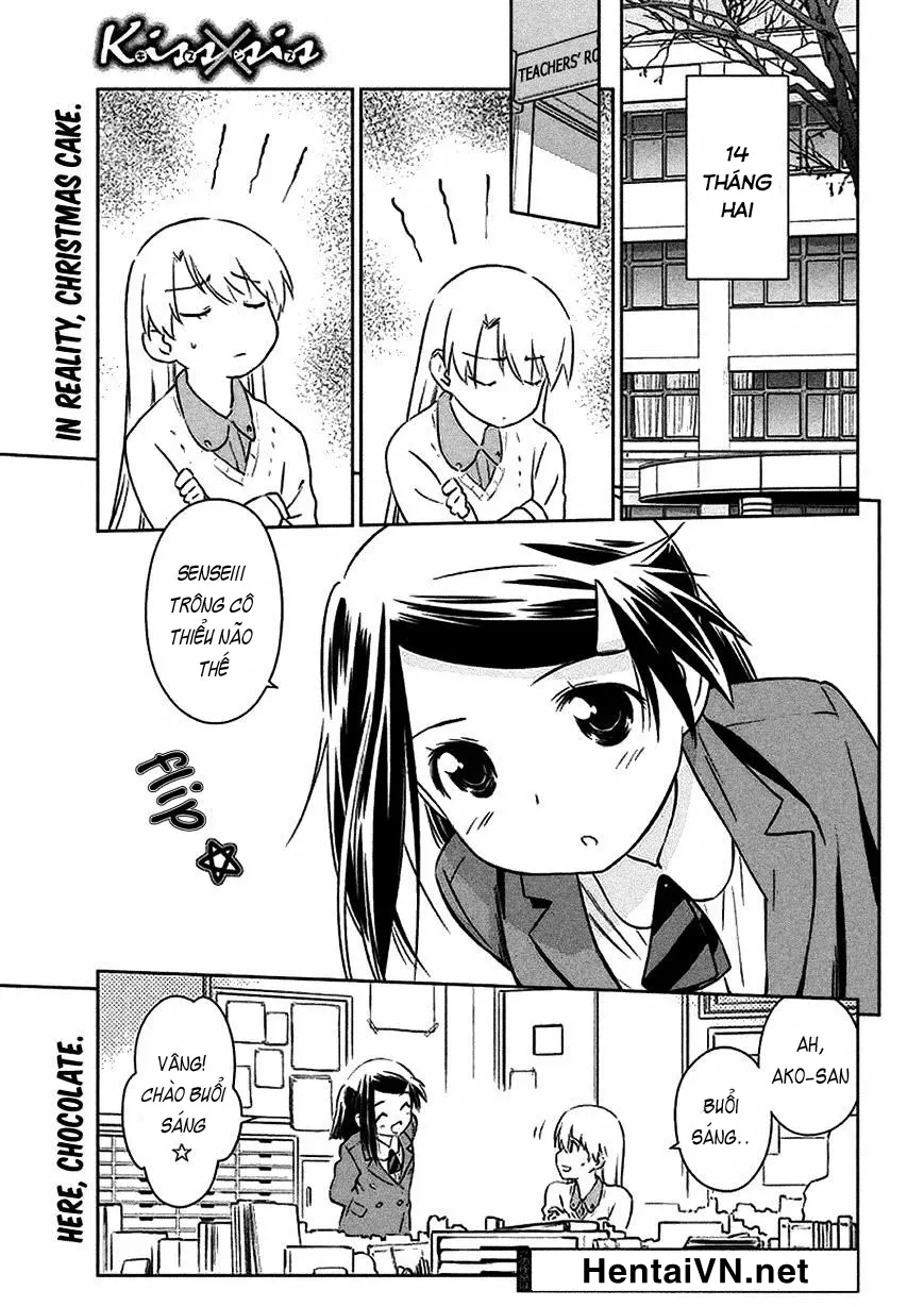 HentaiVN.net - Ảnh 4 - Kiss X Sis [きすしす; 亲吻姐姐; KissxSis; Kiss×sis] - Chap 97