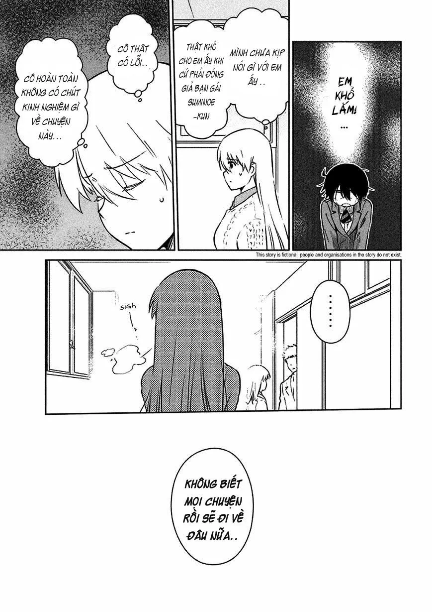 HentaiVN.net - Ảnh 6 - Kiss X Sis [きすしす; 亲吻姐姐; KissxSis; Kiss×sis] - Chap 97