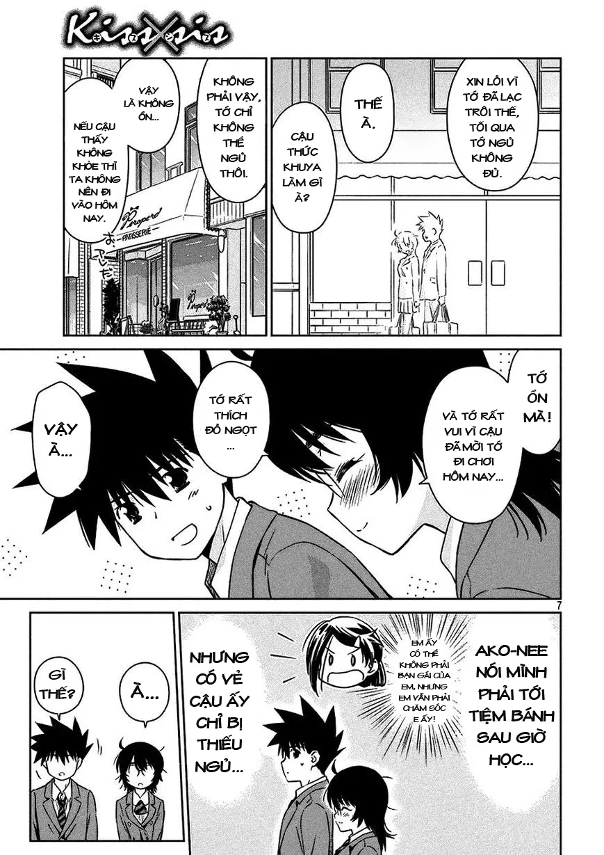 HentaiVN.net - Ảnh 10 - Kiss X Sis [きすしす; 亲吻姐姐; KissxSis; Kiss×sis] - Chap 99