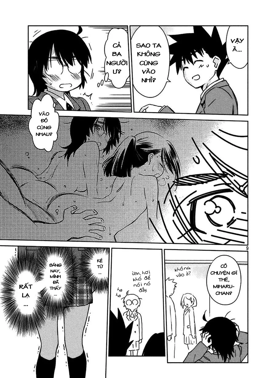 HentaiVN.net - Ảnh 12 - Kiss X Sis [きすしす; 亲吻姐姐; KissxSis; Kiss×sis] - Chap 99