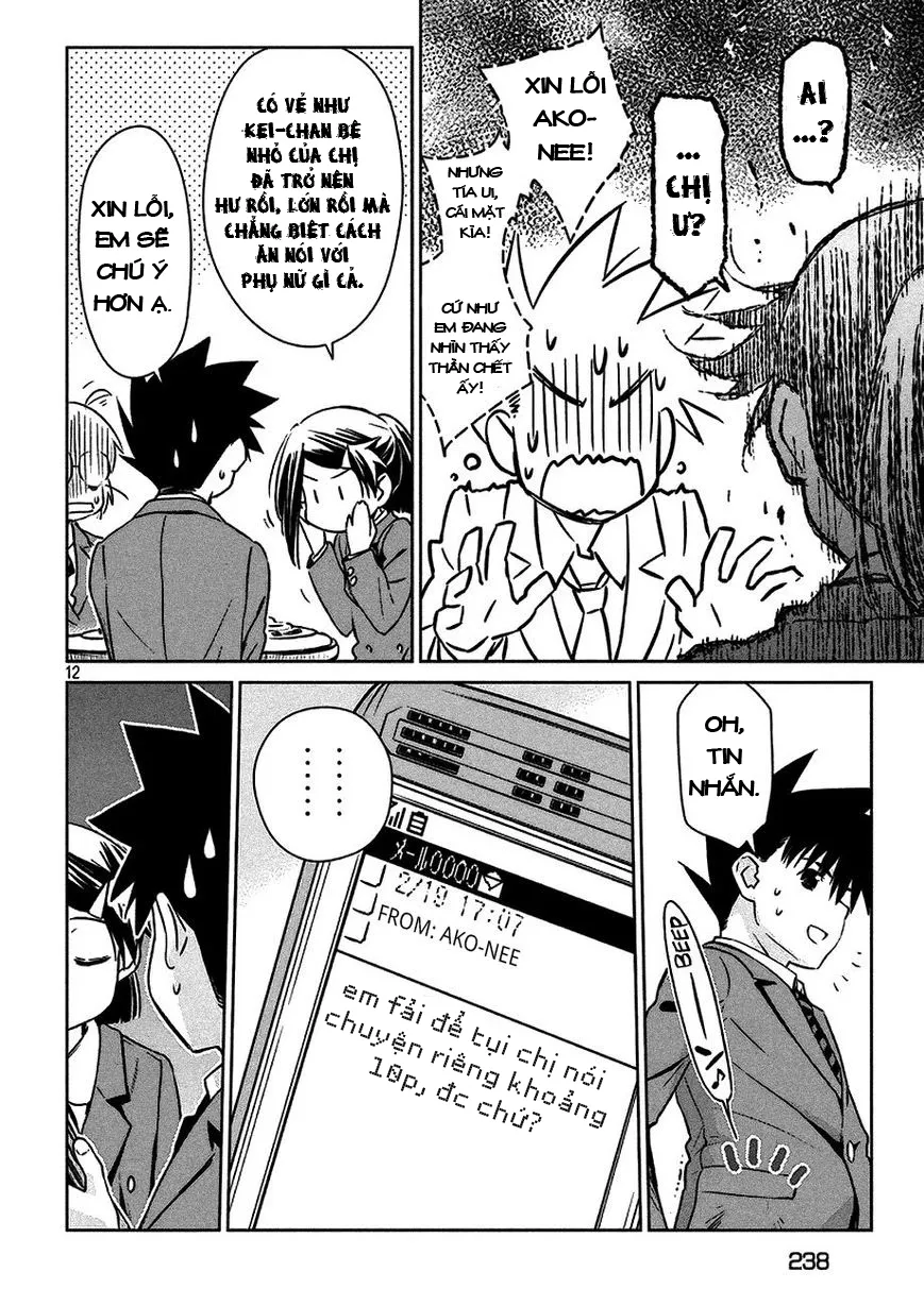 HentaiVN.net - Ảnh 15 - Kiss X Sis [きすしす; 亲吻姐姐; KissxSis; Kiss×sis] - Chap 99