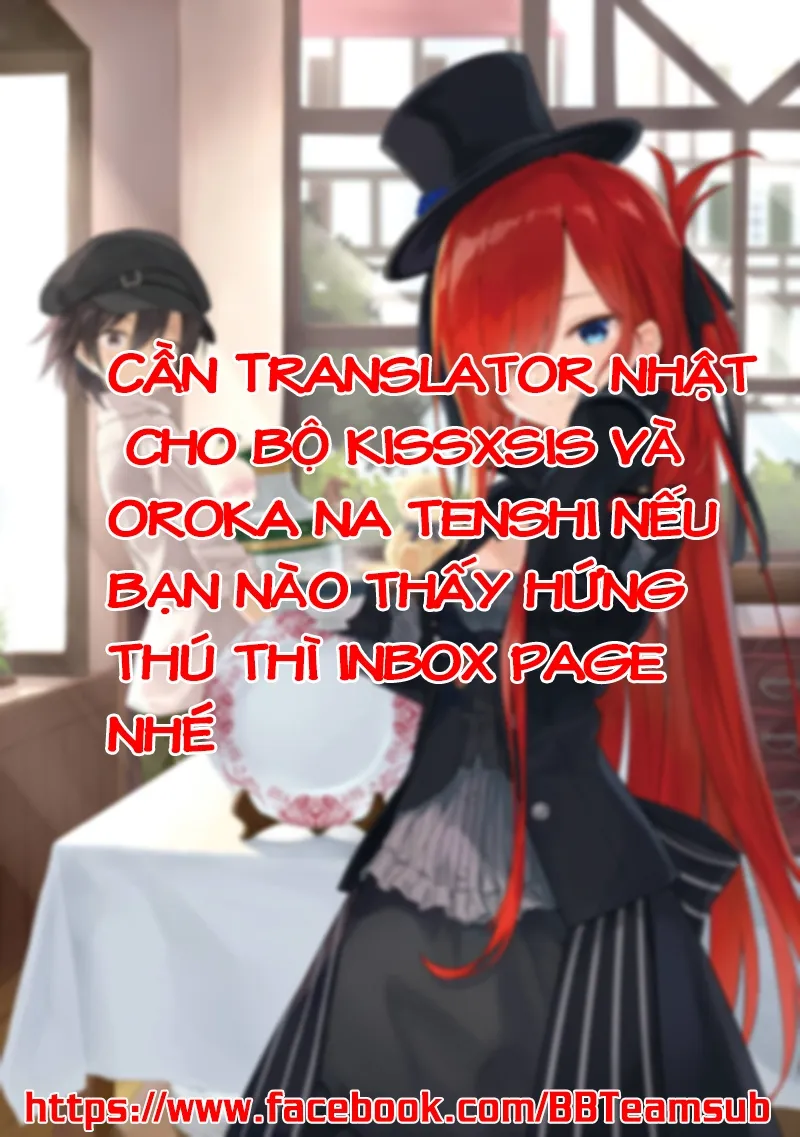 HentaiVN.net - Ảnh 3 - Kiss X Sis [きすしす; 亲吻姐姐; KissxSis; Kiss×sis] - Chap 99