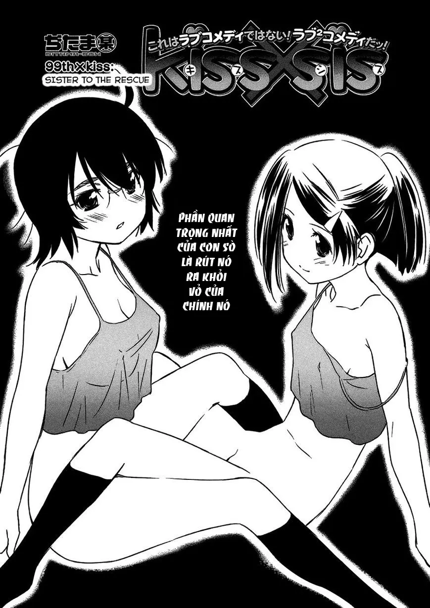 HentaiVN.net - Ảnh 7 - Kiss X Sis [きすしす; 亲吻姐姐; KissxSis; Kiss×sis] - Chap 99