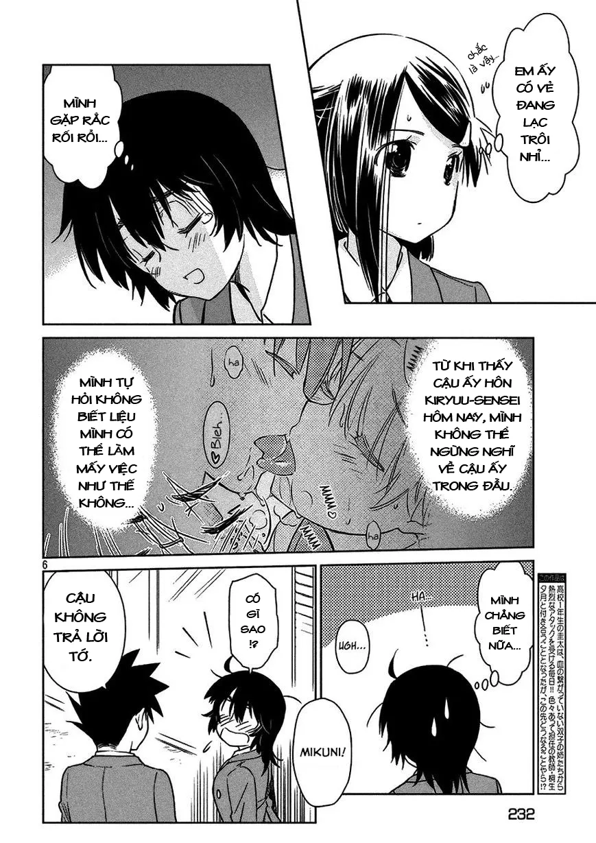 HentaiVN.net - Ảnh 9 - Kiss X Sis [きすしす; 亲吻姐姐; KissxSis; Kiss×sis] - Chap 99