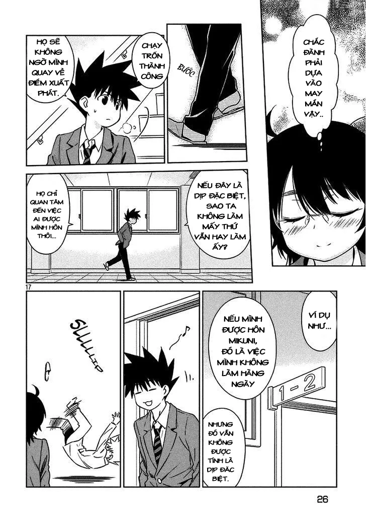 HentaiVN.net - Ảnh 18 - Kiss X Sis [きすしす; 亲吻姐姐; KissxSis; Kiss×sis] - Chap 100
