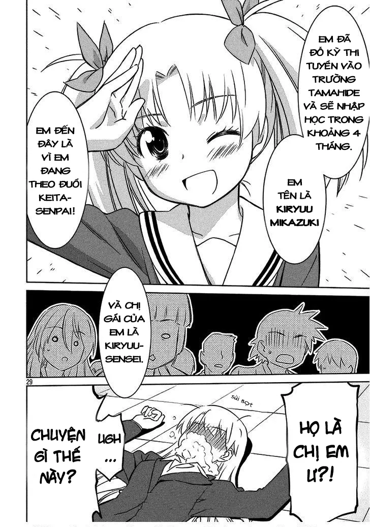 HentaiVN.net - Ảnh 29 - Kiss X Sis [きすしす; 亲吻姐姐; KissxSis; Kiss×sis] - Chap 100