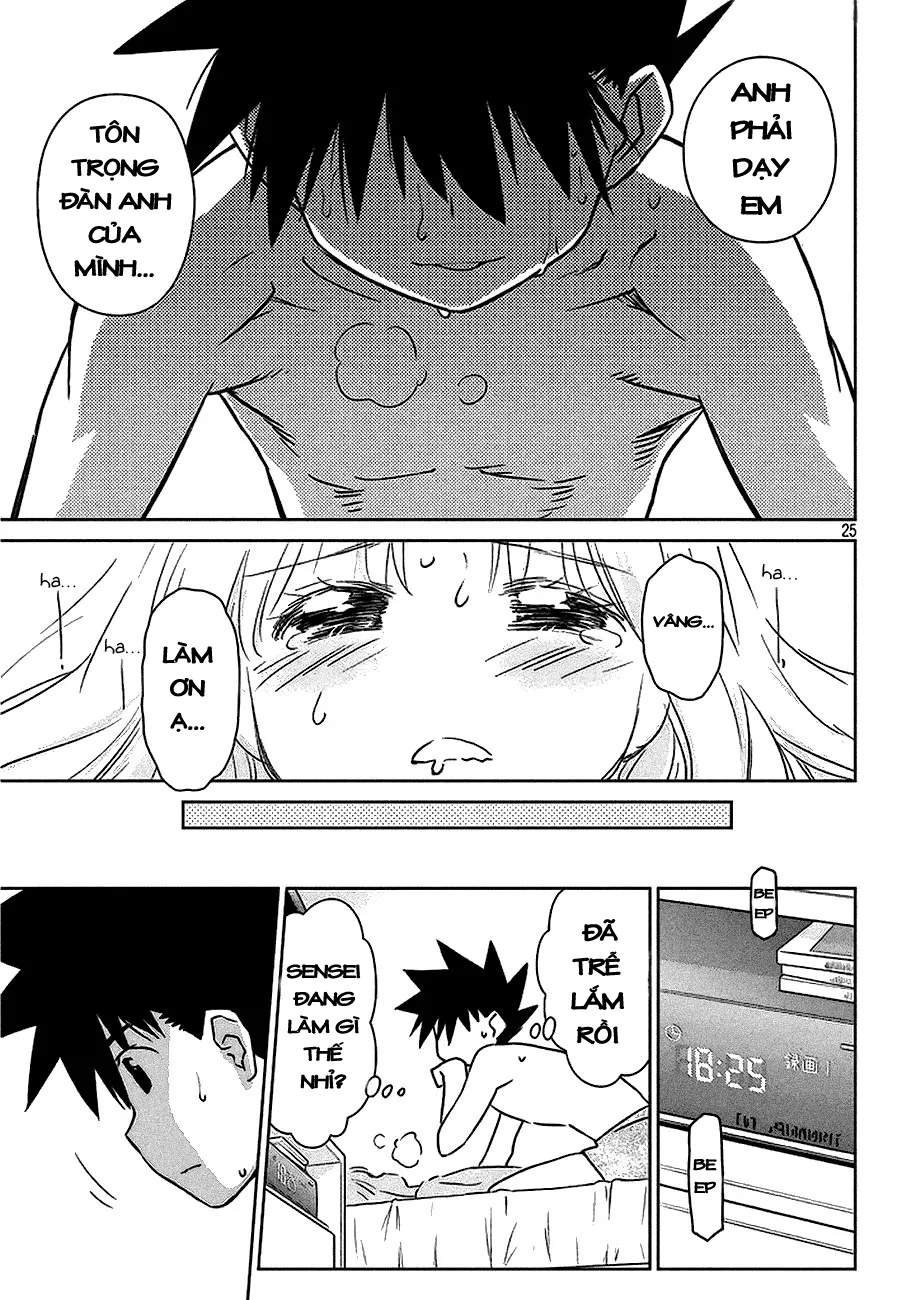 HentaiVN.net - Ảnh 26 - Kiss X Sis [きすしす; 亲吻姐姐; KissxSis; Kiss×sis] - Chap 101