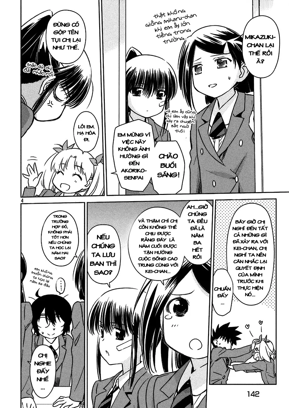 HentaiVN.net - Ảnh 5 - Kiss X Sis [きすしす; 亲吻姐姐; KissxSis; Kiss×sis] - Chap 101