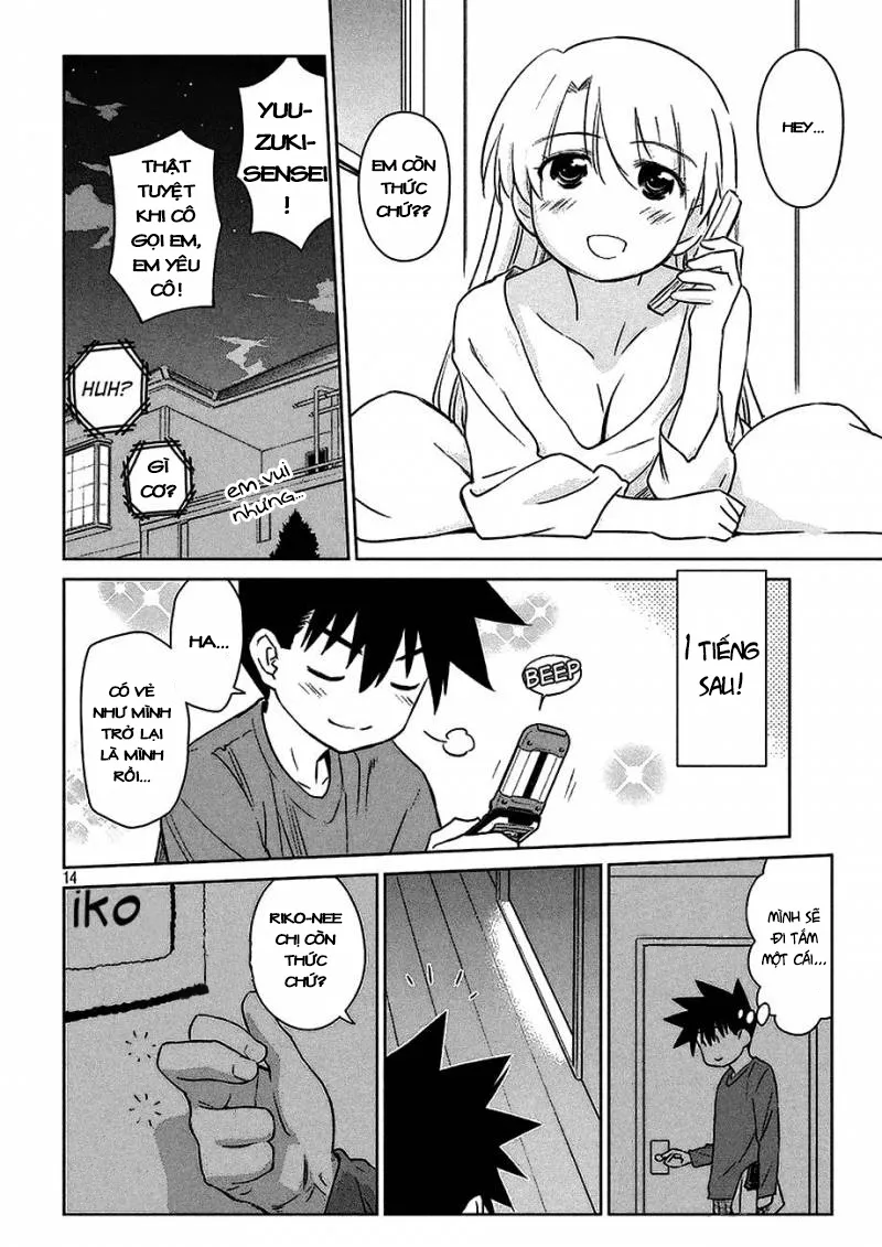 HentaiVN.net - Ảnh 16 - Kiss X Sis [きすしす; 亲吻姐姐; KissxSis; Kiss×sis] - Chap 102