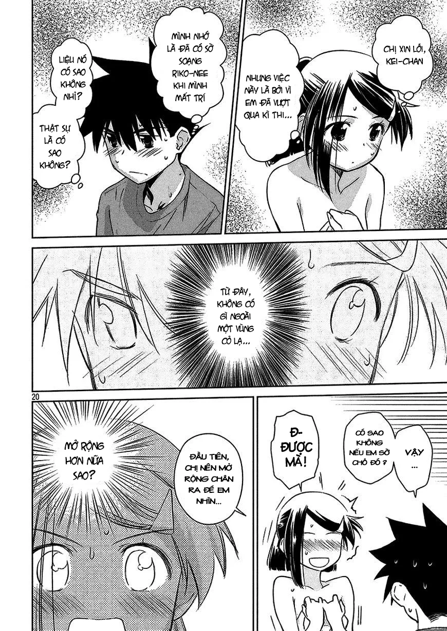 HentaiVN.net - Ảnh 22 - Kiss X Sis [きすしす; 亲吻姐姐; KissxSis; Kiss×sis] - Chap 102