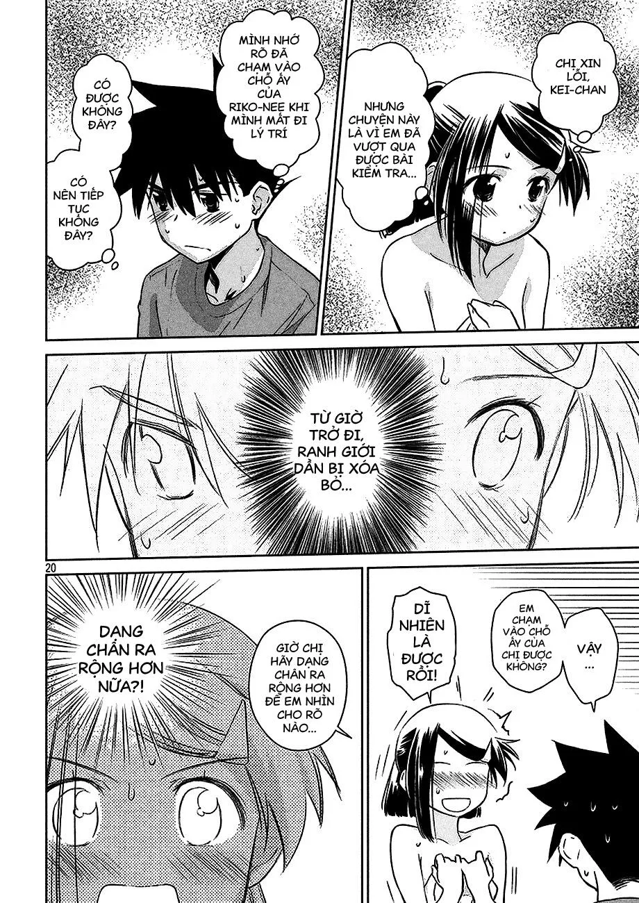 HentaiVN.net - Ảnh 20 - Kiss X Sis [きすしす; 亲吻姐姐; KissxSis; Kiss×sis] - Chap 103