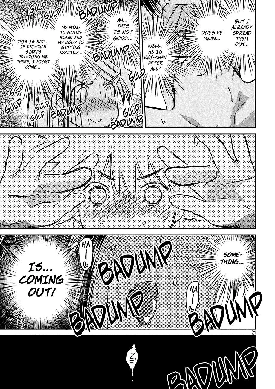 HentaiVN.net - Ảnh 21 - Kiss X Sis [きすしす; 亲吻姐姐; KissxSis; Kiss×sis] - Chap 103