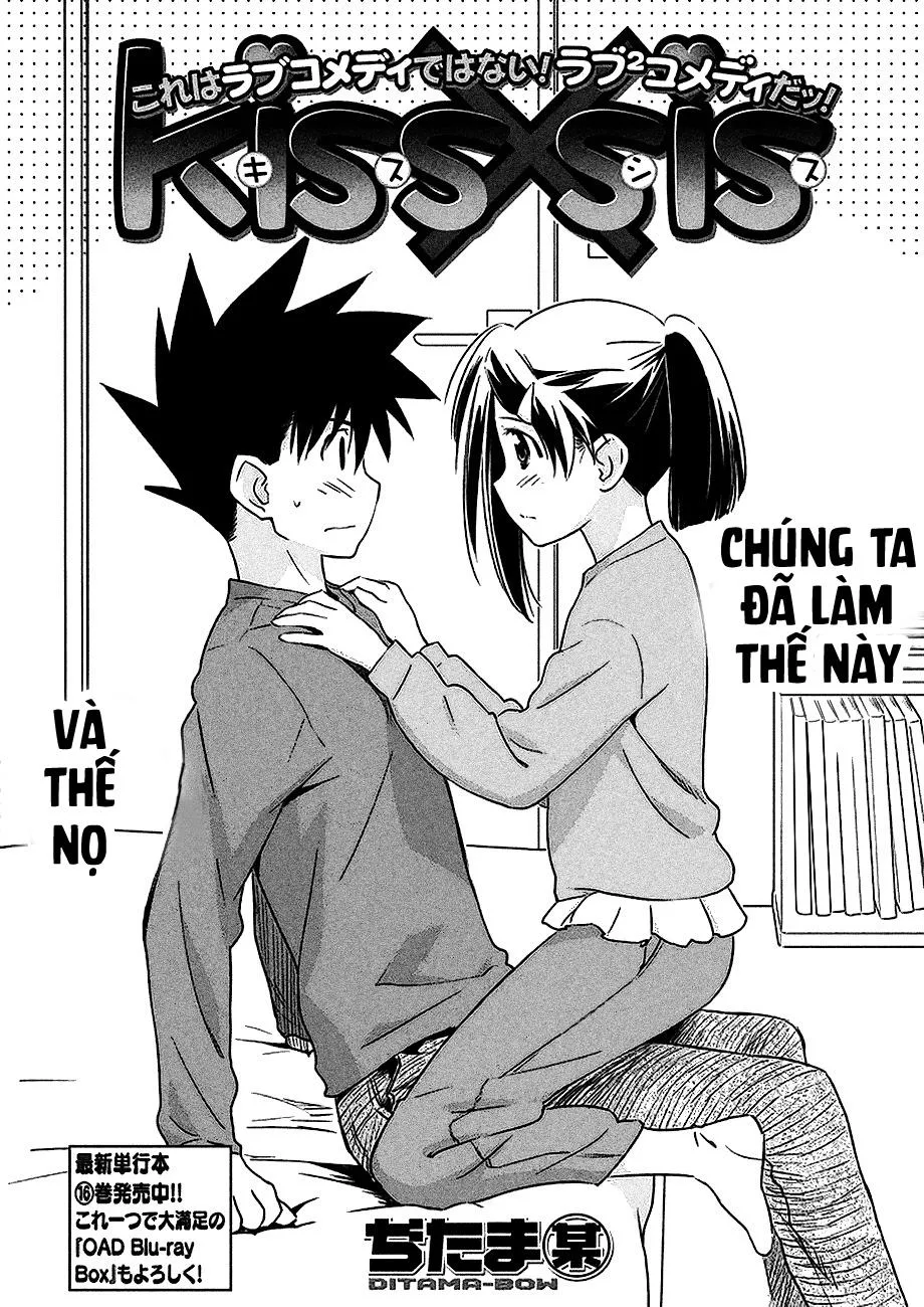 HentaiVN.net - Ảnh 4 - Kiss X Sis [きすしす; 亲吻姐姐; KissxSis; Kiss×sis] - Chap 103