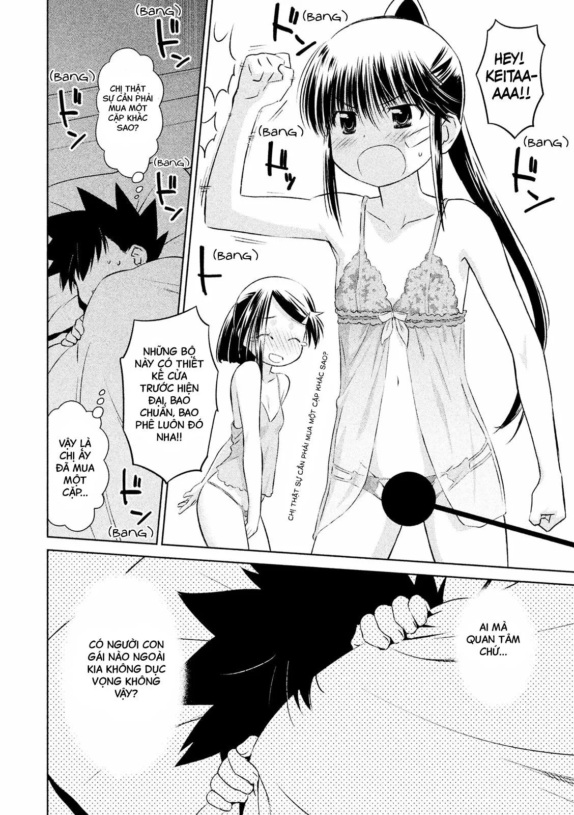 HentaiVN.net - Ảnh 12 - Kiss X Sis [きすしす; 亲吻姐姐; KissxSis; Kiss×sis] - Chap 104
