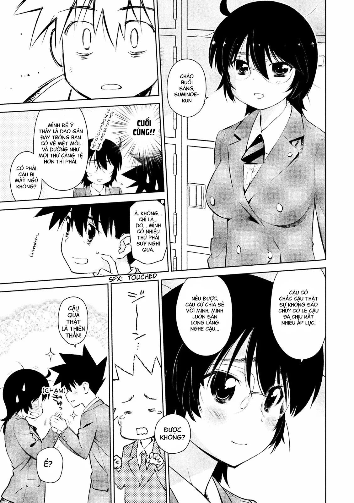 HentaiVN.net - Ảnh 13 - Kiss X Sis [きすしす; 亲吻姐姐; KissxSis; Kiss×sis] - Chap 104