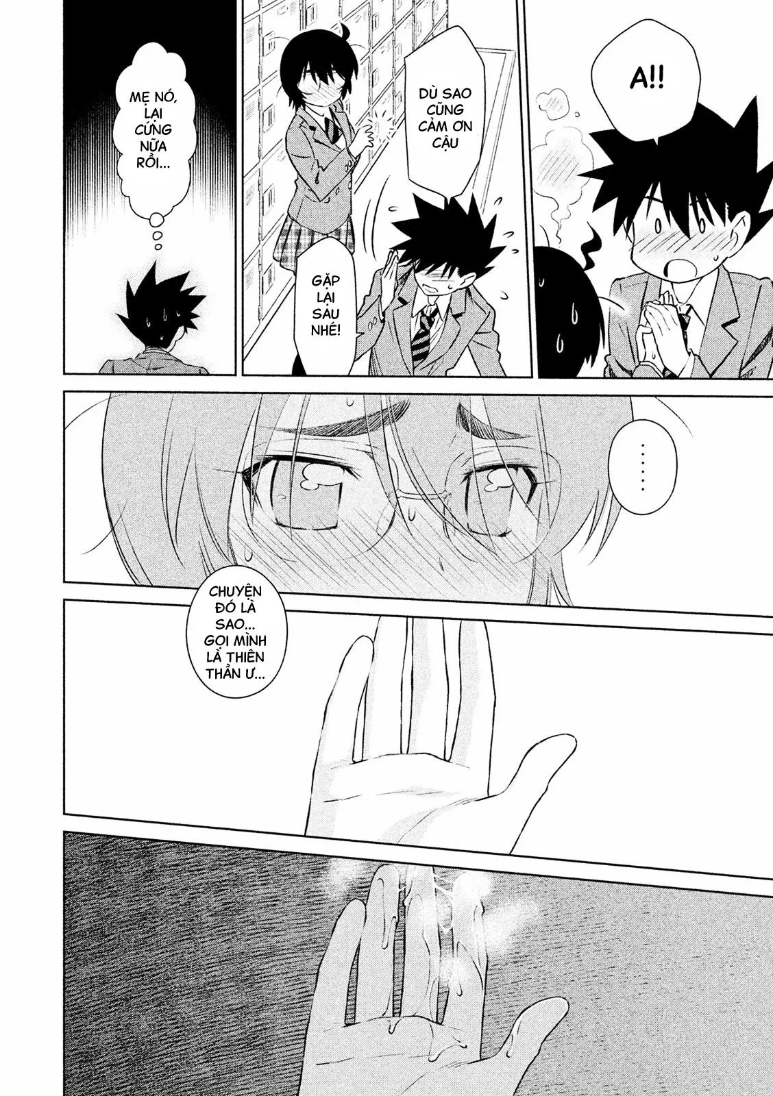 HentaiVN.net - Ảnh 14 - Kiss X Sis [きすしす; 亲吻姐姐; KissxSis; Kiss×sis] - Chap 104