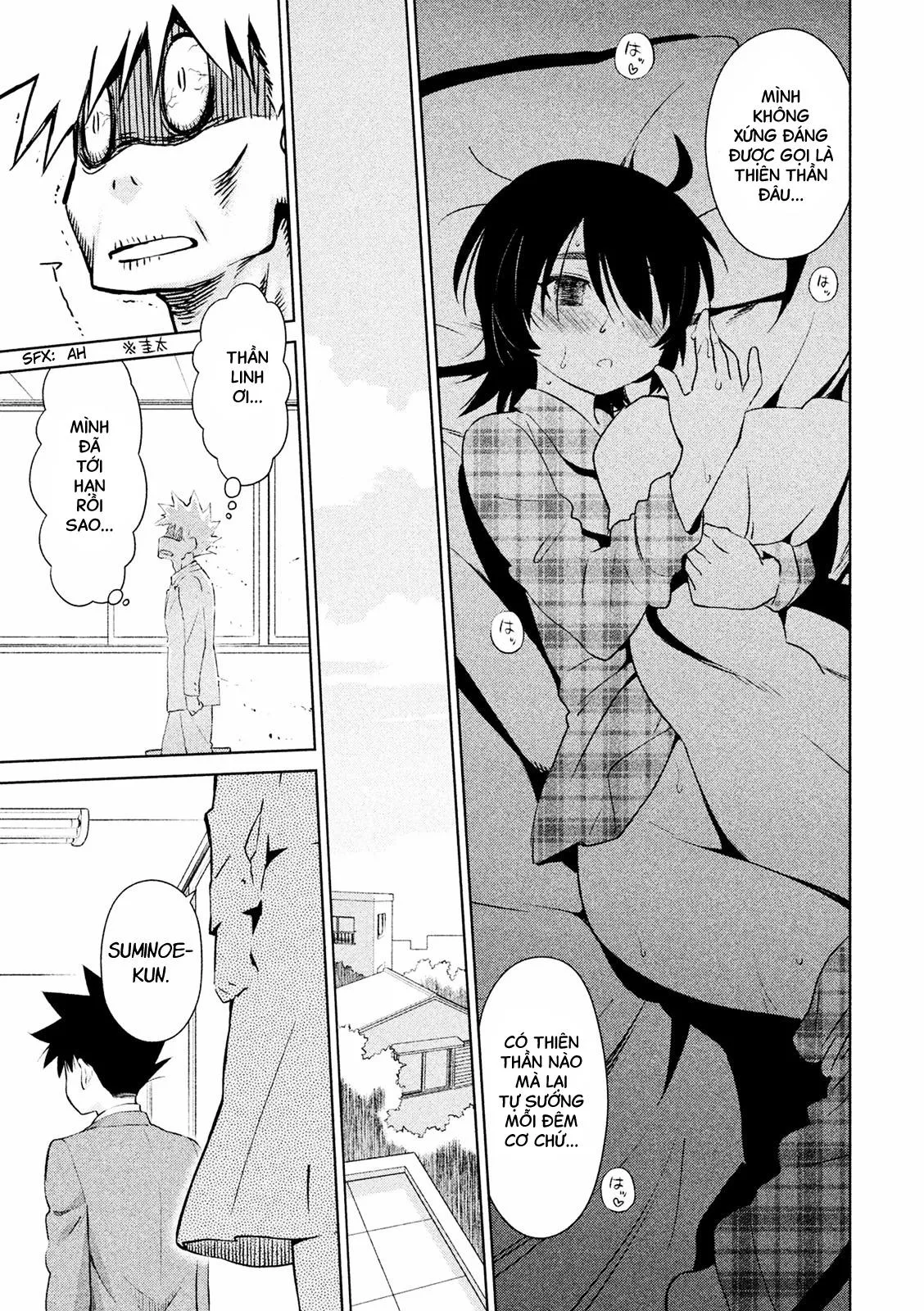 HentaiVN.net - Ảnh 15 - Kiss X Sis [きすしす; 亲吻姐姐; KissxSis; Kiss×sis] - Chap 104