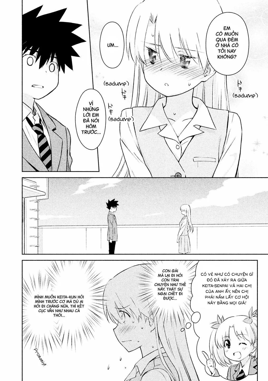 HentaiVN.net - Ảnh 16 - Kiss X Sis [きすしす; 亲吻姐姐; KissxSis; Kiss×sis] - Chap 104