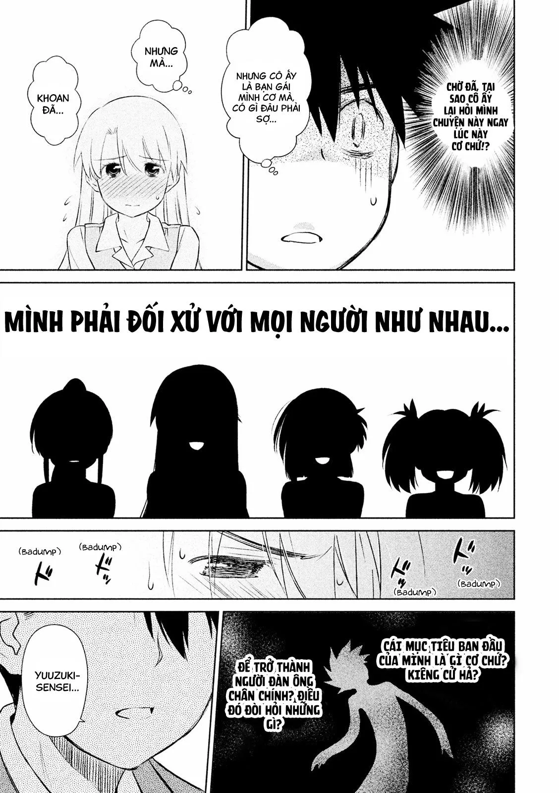 HentaiVN.net - Ảnh 17 - Kiss X Sis [きすしす; 亲吻姐姐; KissxSis; Kiss×sis] - Chap 104