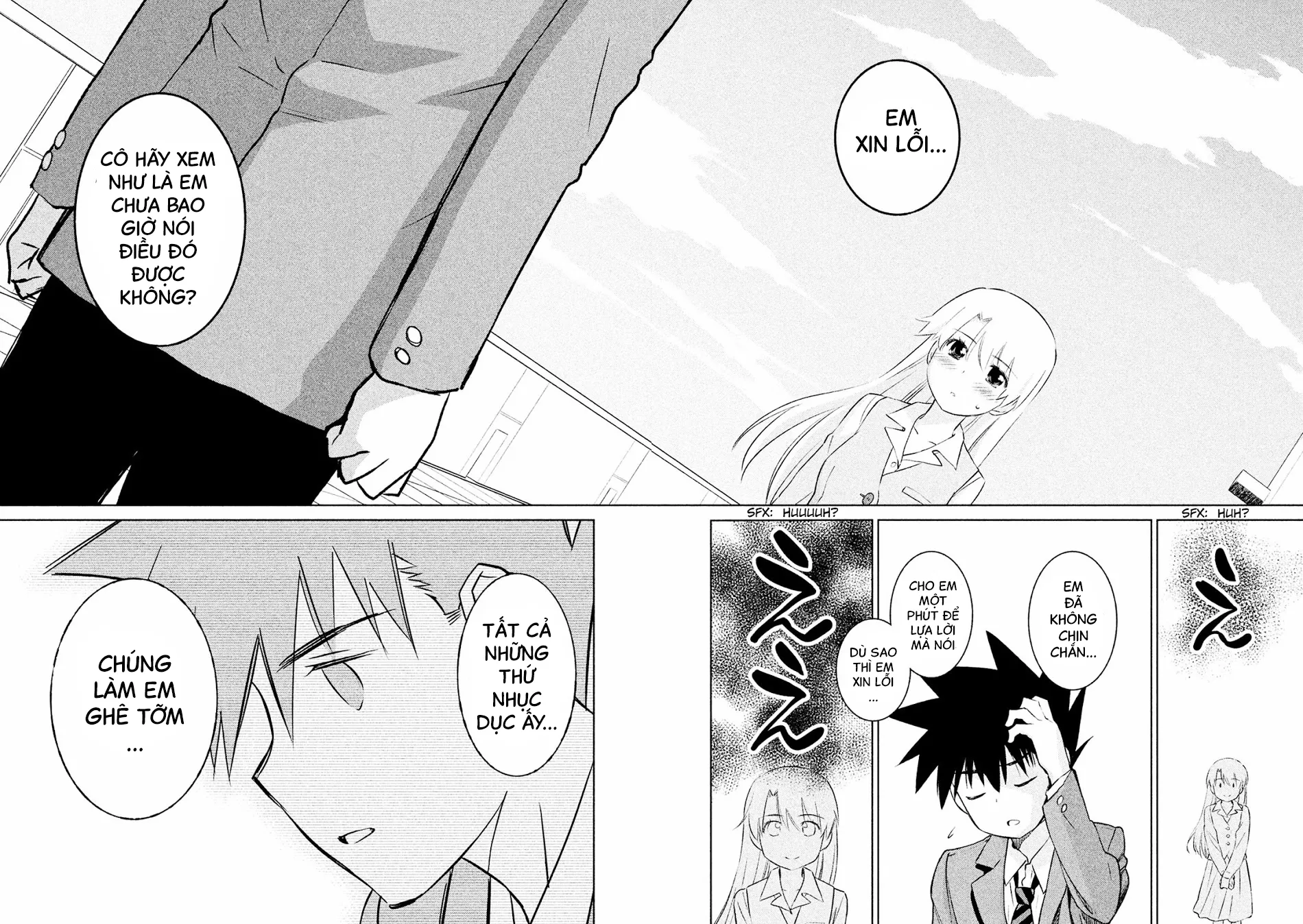HentaiVN.net - Ảnh 18 - Kiss X Sis [きすしす; 亲吻姐姐; KissxSis; Kiss×sis] - Chap 104