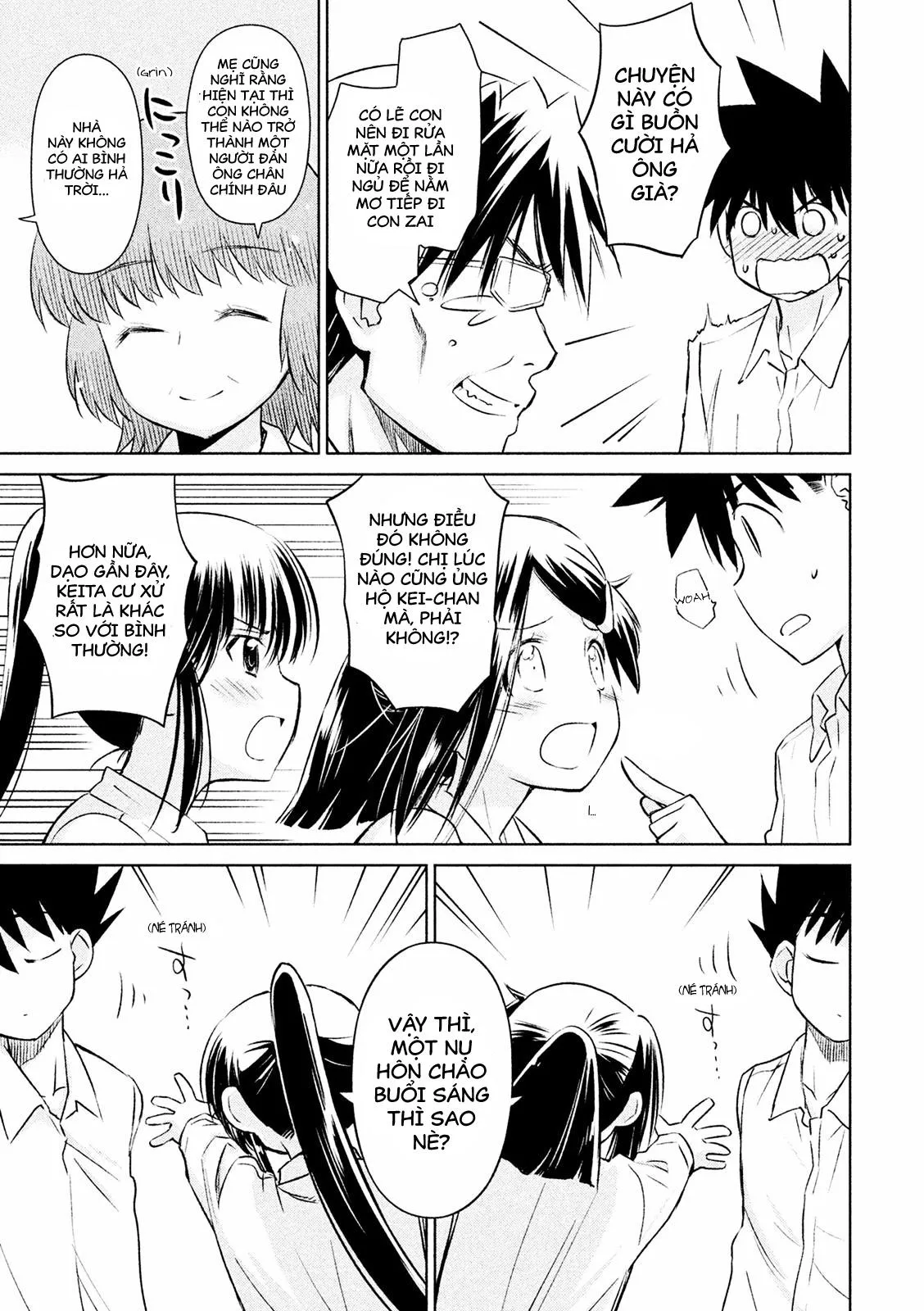 HentaiVN.net - Ảnh 3 - Kiss X Sis [きすしす; 亲吻姐姐; KissxSis; Kiss×sis] - Chap 104