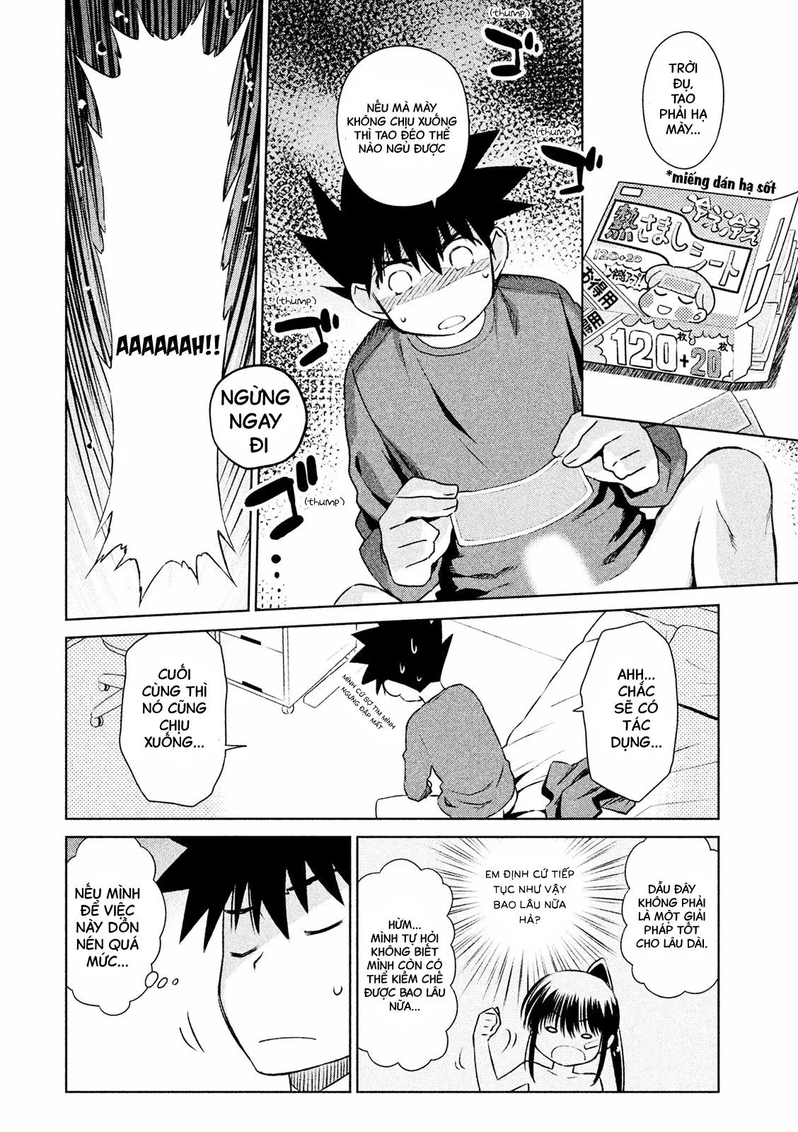 HentaiVN.net - Ảnh 8 - Kiss X Sis [きすしす; 亲吻姐姐; KissxSis; Kiss×sis] - Chap 104