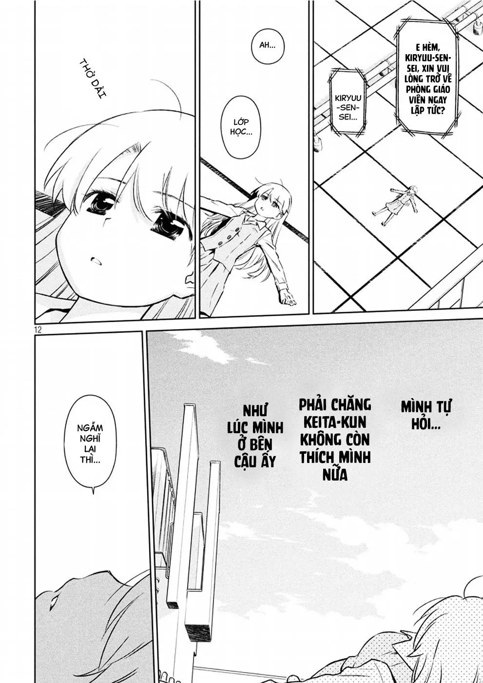 HentaiVN.net - Ảnh 12 - Kiss X Sis [きすしす; 亲吻姐姐; KissxSis; Kiss×sis] - Chap 105