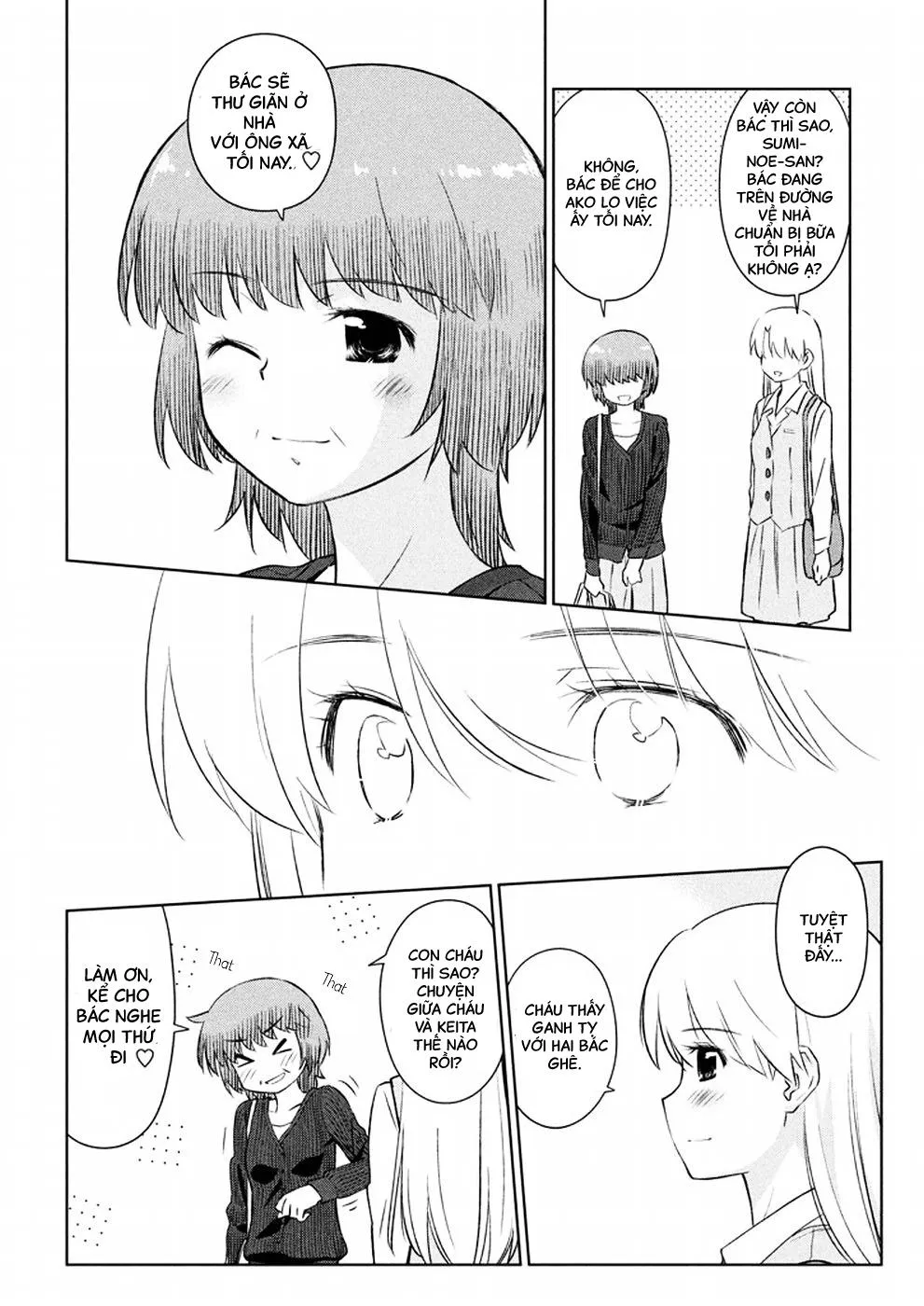 HentaiVN.net - Ảnh 14 - Kiss X Sis [きすしす; 亲吻姐姐; KissxSis; Kiss×sis] - Chap 105