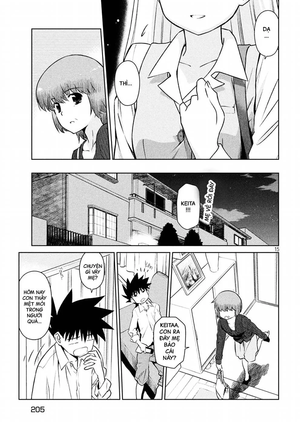 HentaiVN.net - Ảnh 15 - Kiss X Sis [きすしす; 亲吻姐姐; KissxSis; Kiss×sis] - Chap 105